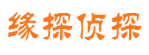 泸州外遇出轨调查取证